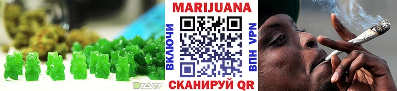 Печенье с ТГК марихуана  MEGA ссылки  Фокино  сколько стоит 