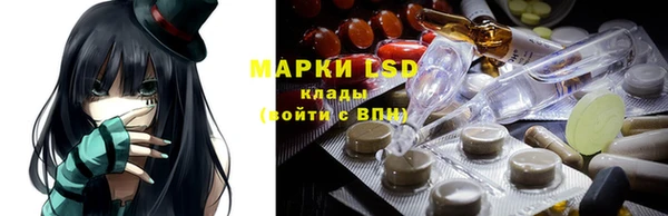 прущие крисы Аркадак