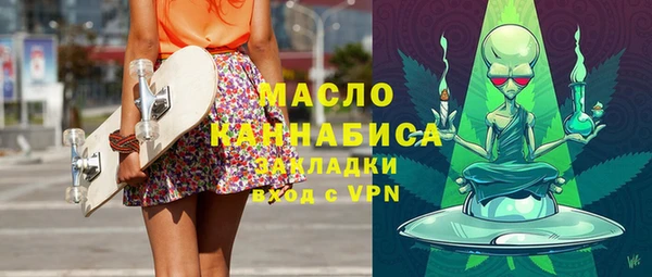 прущие крисы Аркадак