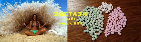 прущие крисы Аркадак