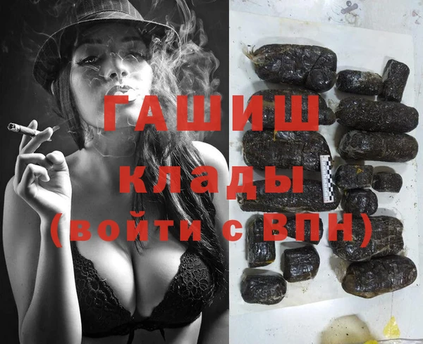 прущие крисы Аркадак