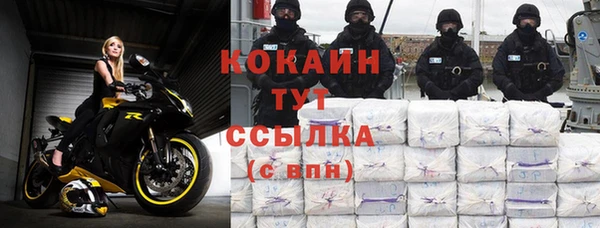 гашишное масло Приозерск