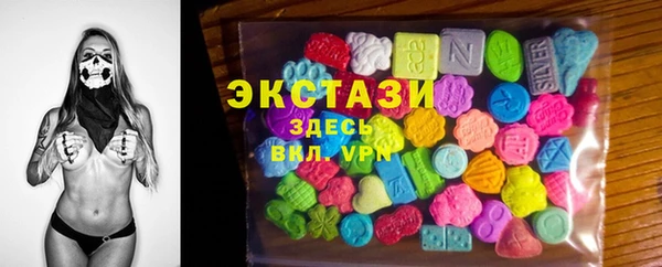 прущие крисы Аркадак