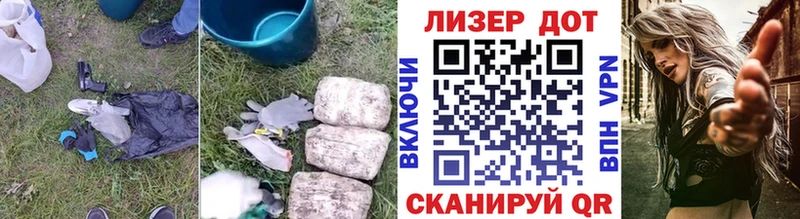 ЛСД экстази ecstasy Фокино